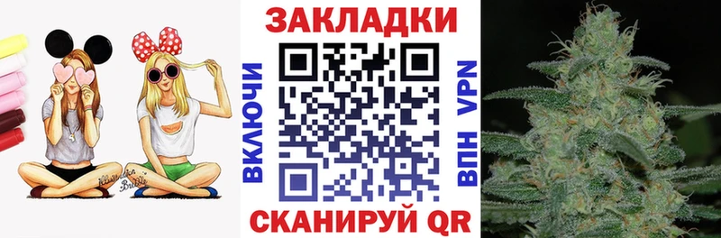 Купить Волчанск Гашиш Амфетамин МЕФ МАРИХУАНА Кокаин