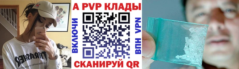Гашиш Волчанск