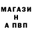 ТГК вейп Qazaq PLAY
