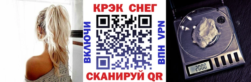 COCAIN 98% Волчанск