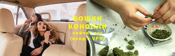 метадон Семилуки