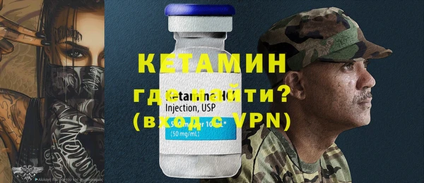 метадон Семилуки