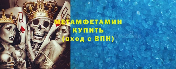 мдма Семёнов