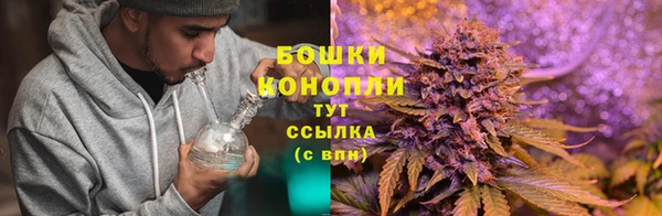 кокаин перу Белоозёрский