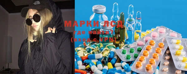 кокаин перу Белоозёрский