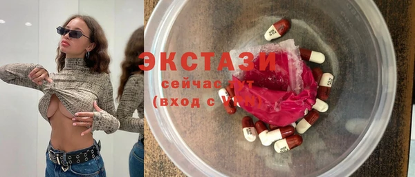 кокаин перу Белоозёрский