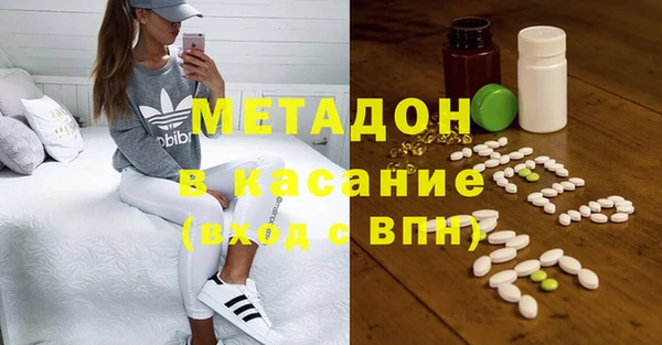 прущий лед Семикаракорск
