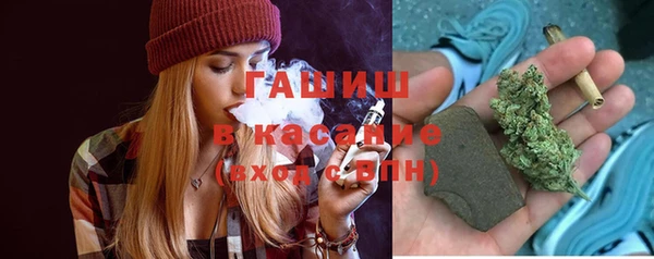 героин Беломорск