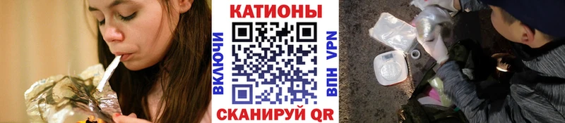 Меф 4 MMC  ОМГ ОМГ   Волчанск 